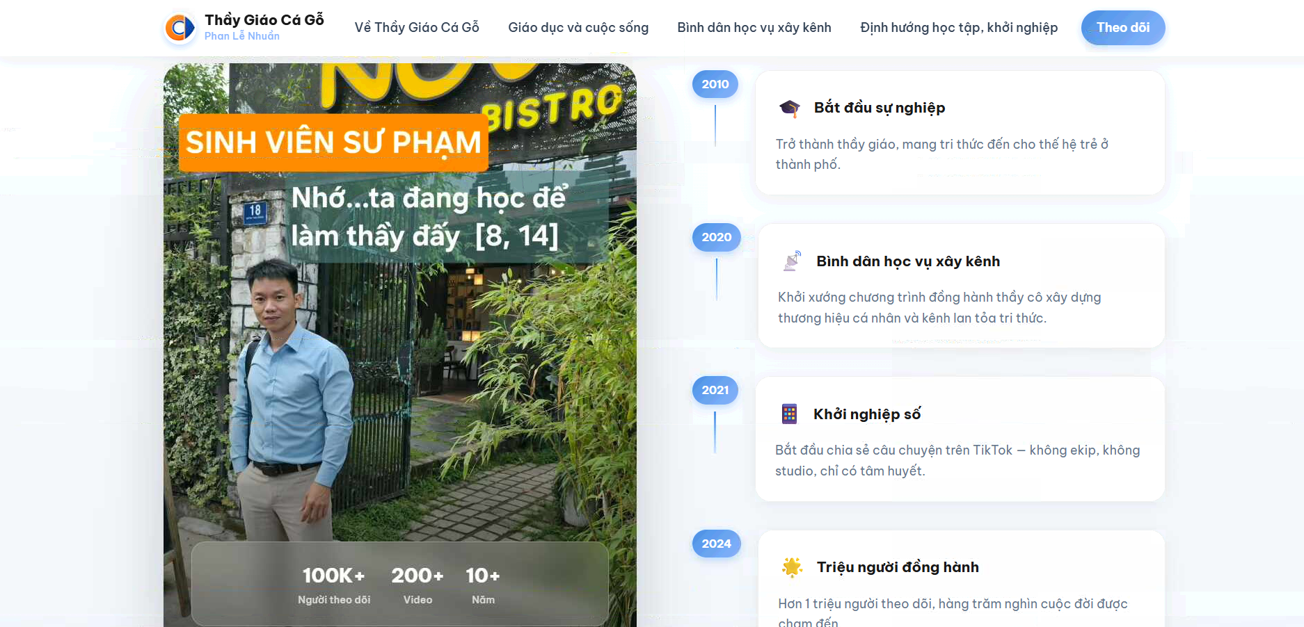 Thầy cô nên có website 👇